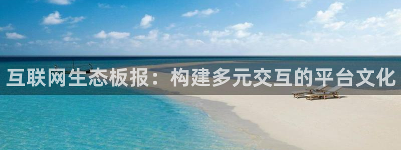 九游会网站