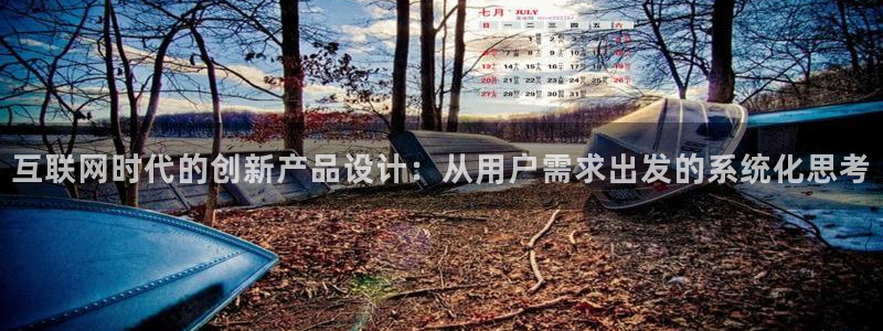 j9九游会ag
