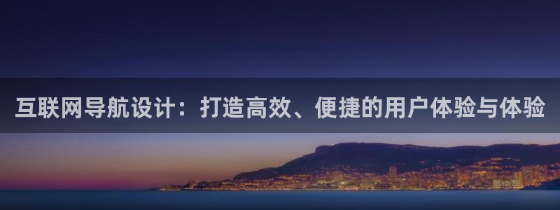 九游会官网登录中心
