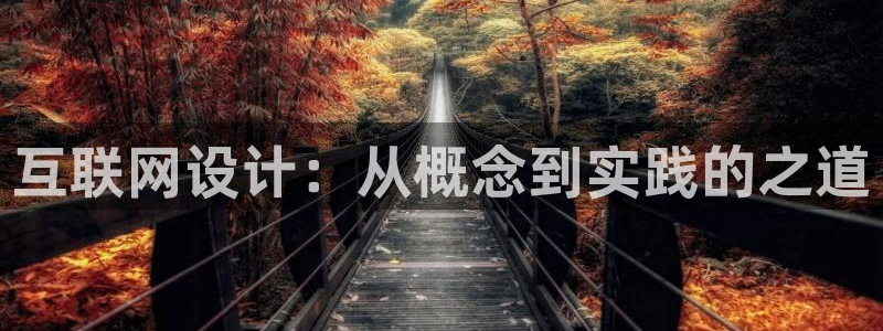 九游会老