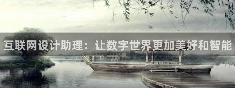 九游会v6卖号