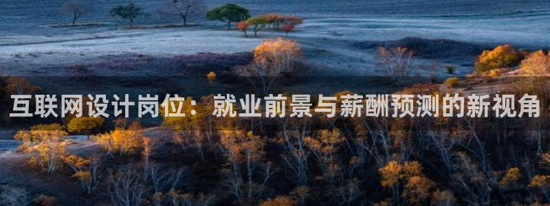 九游会不能注册