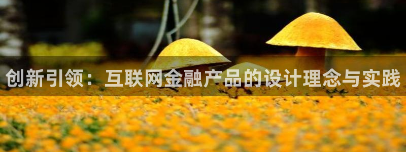 九游为什么会感染病毒