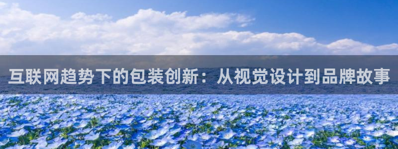 九游会官网老哥俱乐部