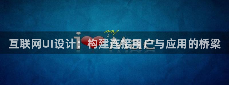 九游会网站ag8