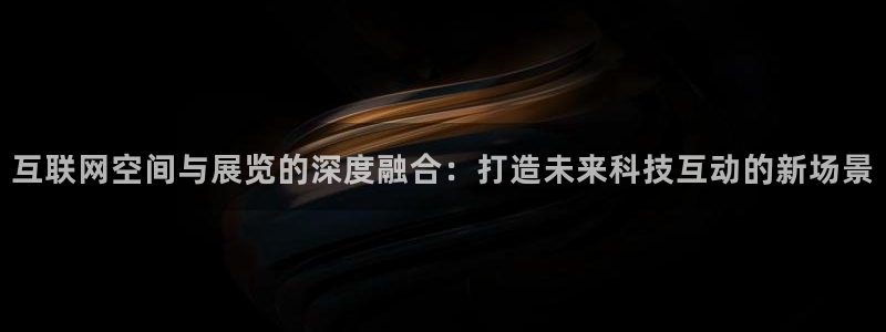 九游会老板