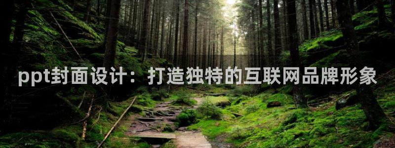 九游会注册网页