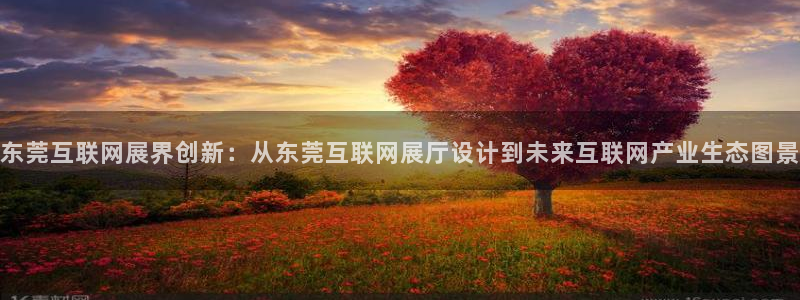 ag九游会官网