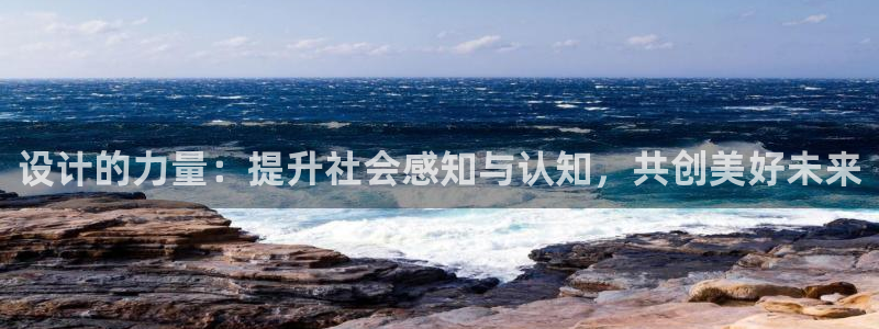 九游会的网站