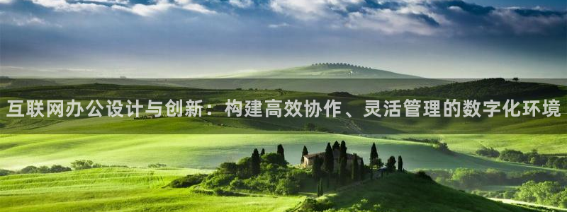 九游会官网入口在哪找