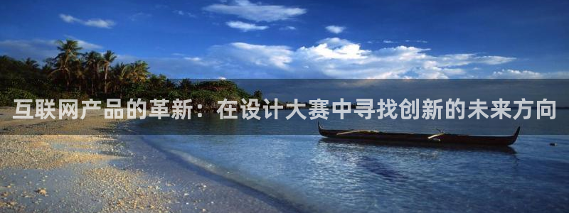 九游会贷款