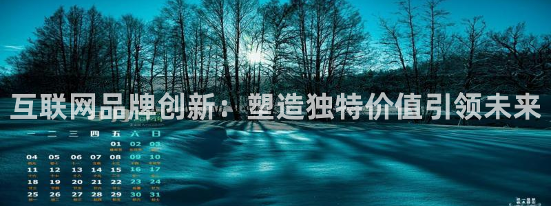 亚游九游会登陆