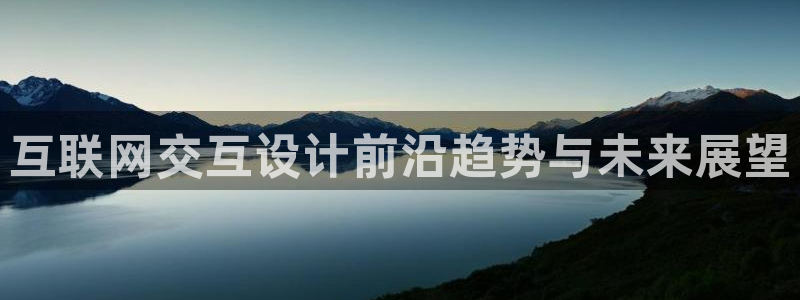 九游会a g