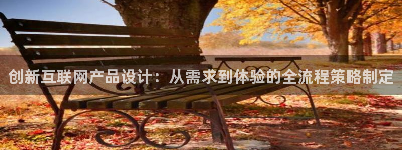 九游会官网入口下载安装
