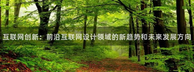 九游会ag合作平台