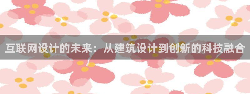 九游会二弟