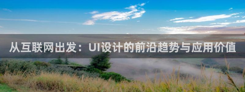 九游账号会丢吗吗