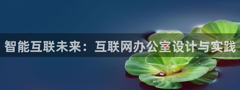 尊龙和九游会