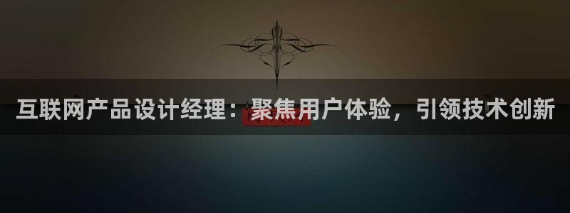 九游会老歌俱乐部