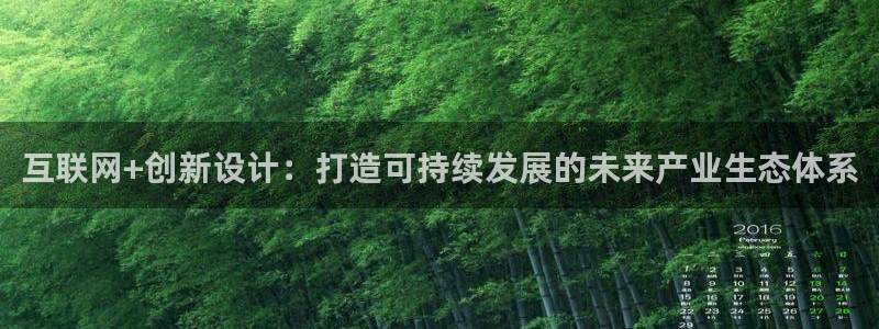 九游会追回
