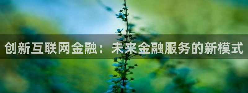 九游会现场
