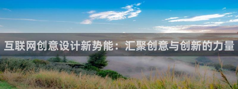 九游会真人第一