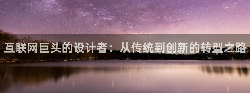 九游会追杀