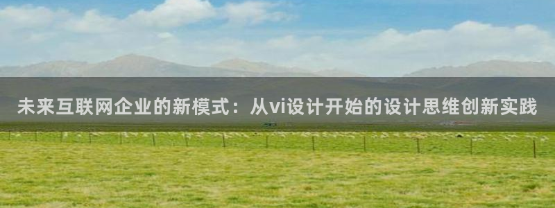 九游会网站中心