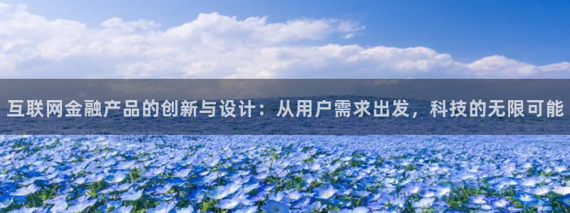9九游会网站