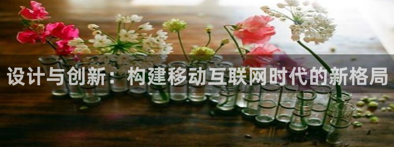 九游会博彩