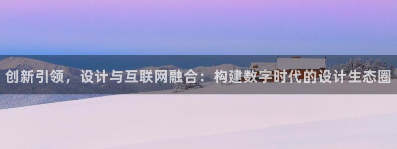 j9九游会一直打不开