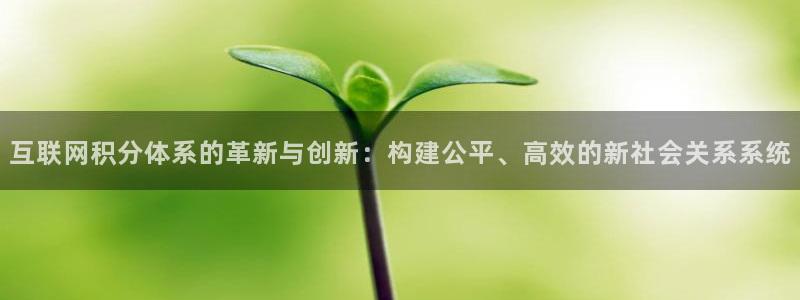 九游会软件下载