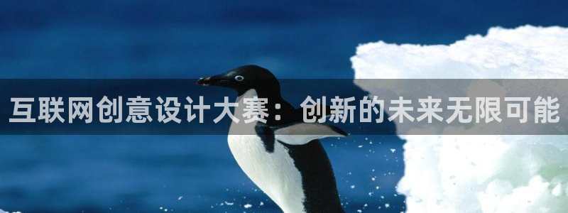 AG九游会官网登陆网址