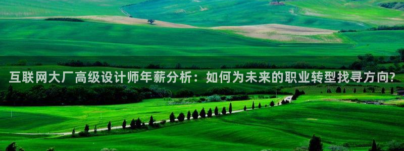 j9九游会手机