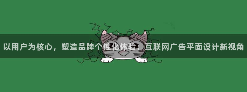 九游会j92020