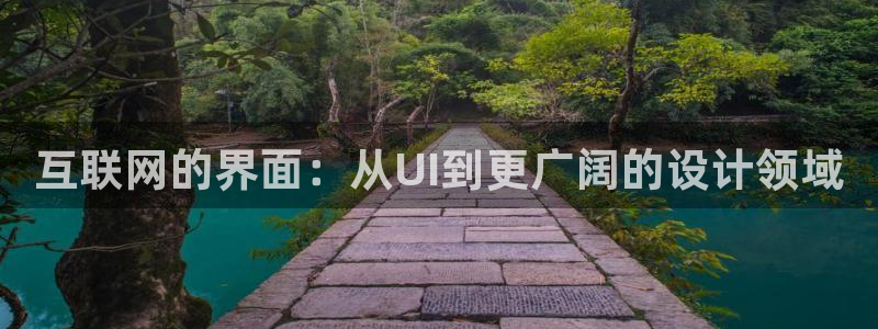 九游账号会自动注销不：互联网的