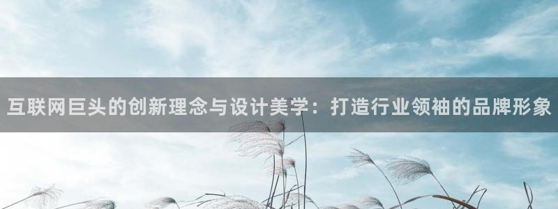 九游会登陆页面