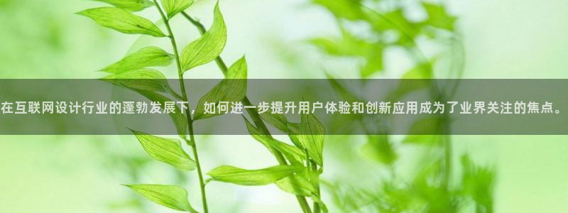 九游会体育官网
