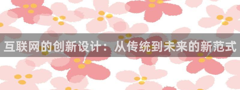 九游会充币