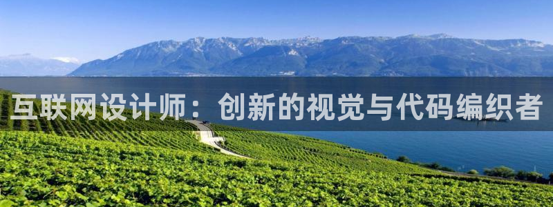 九游会真人游戏