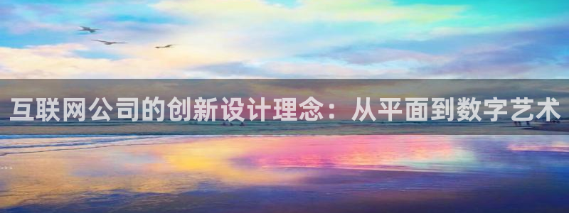 九游会ag暴富