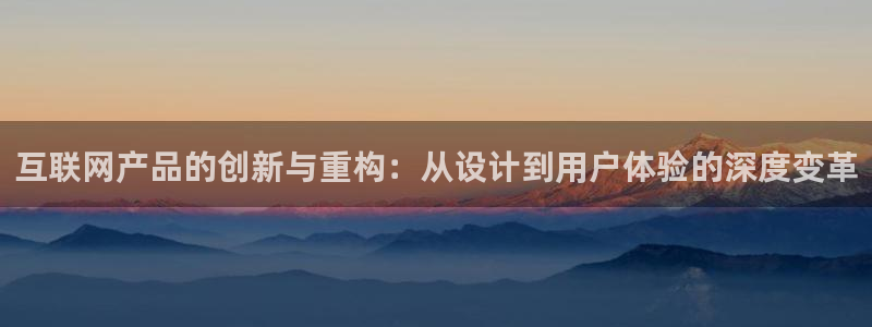九游会官网登录中心官网