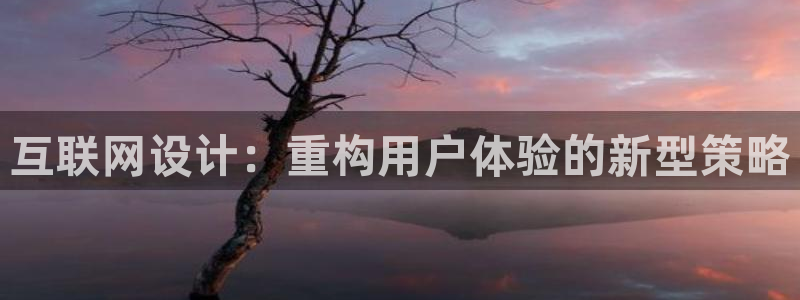 九游会怎么打不开了