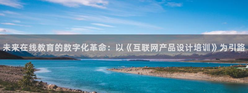 九游会最新官网ag