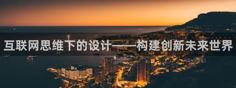 ga九游会