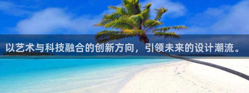 九游会网站中心