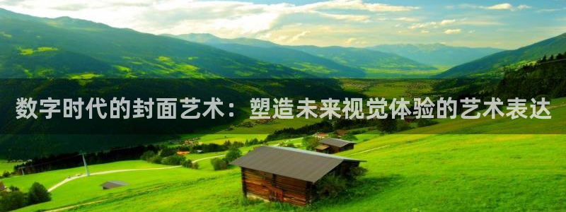 Usdt九游会充值