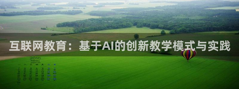 亚博九游会ku游