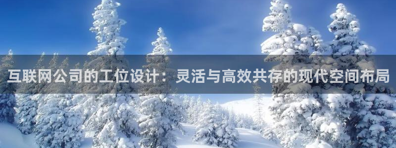 九游会正规备用网址