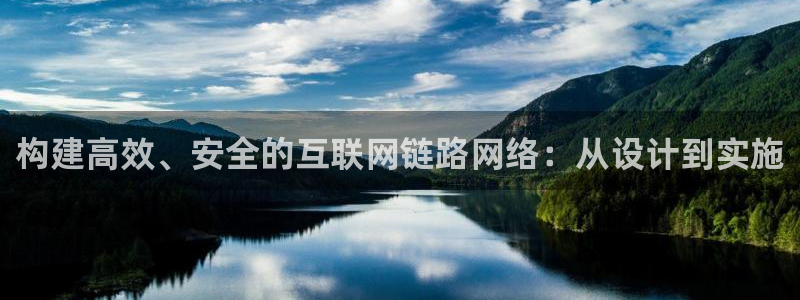 九游会体育官网